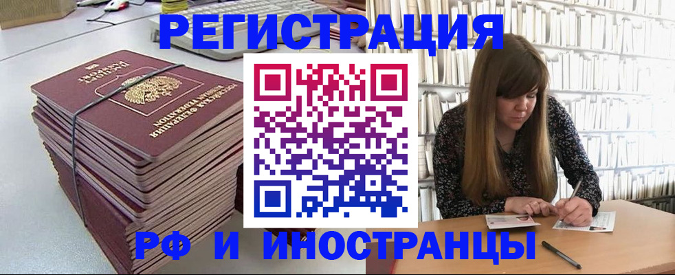 регистрация для дет. сада в Костомукше